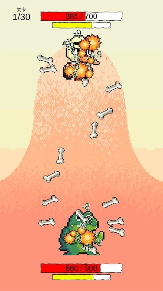 我选技闯关免广告无限金币版截图2