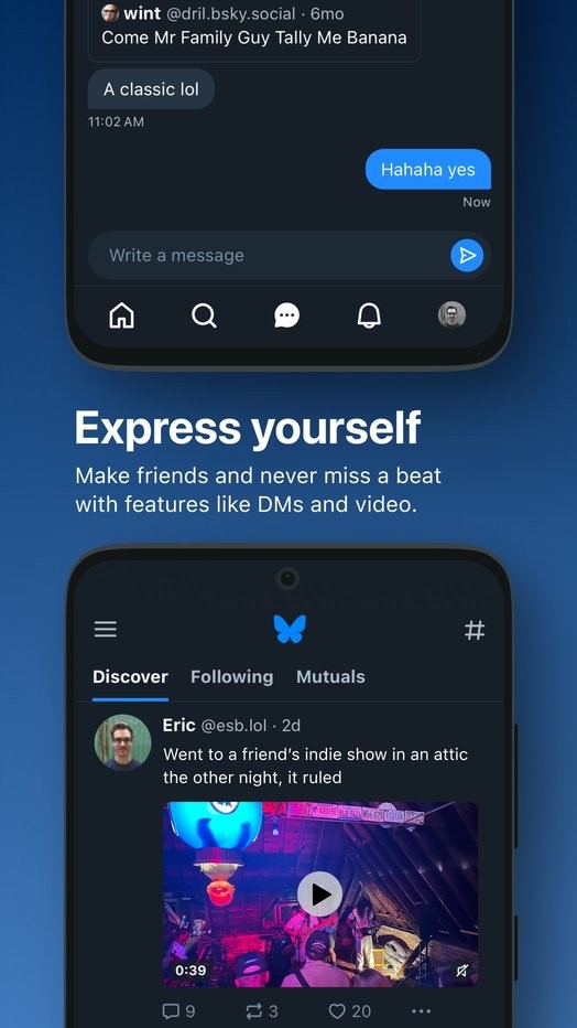 bluesky软件截图3