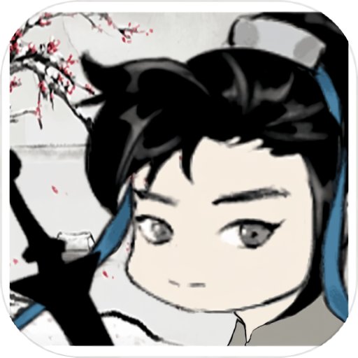 一剑斩天门官方版v1.0