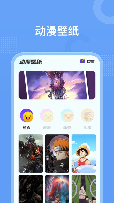 宥app正版下载免费版