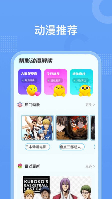 宥砑截图1