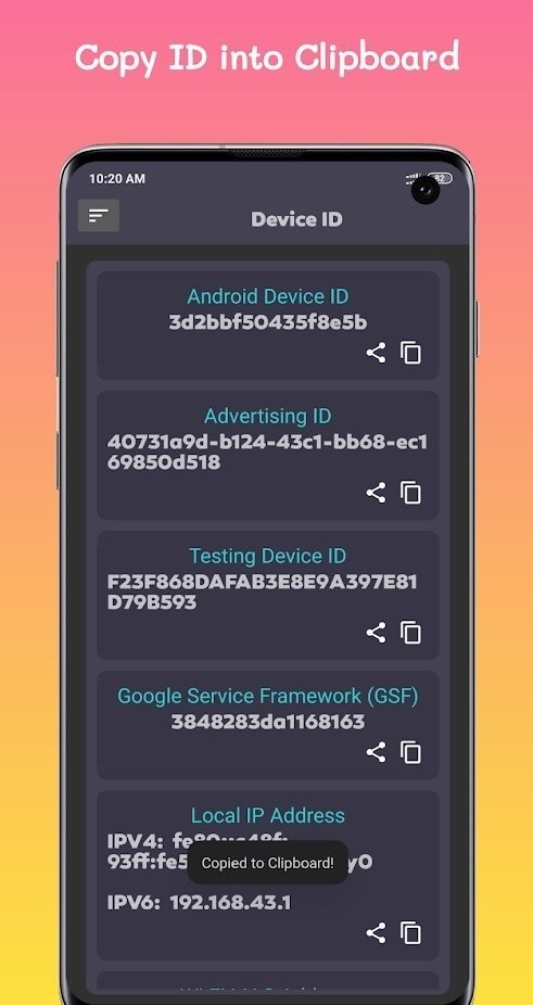 device id紫色版截图1