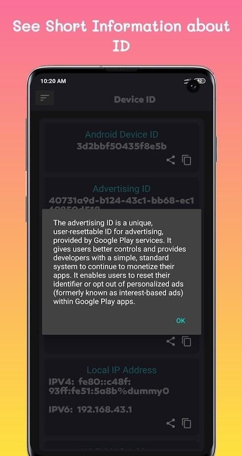 device id紫色版截图2