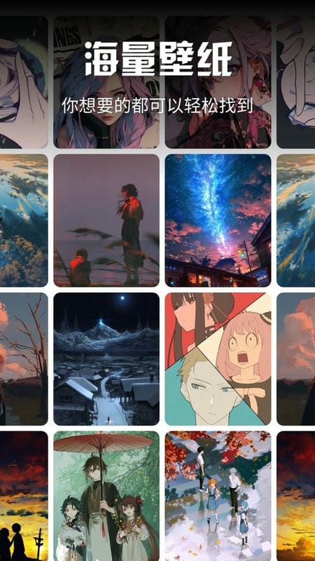 8769彩图49图库手机版截图3