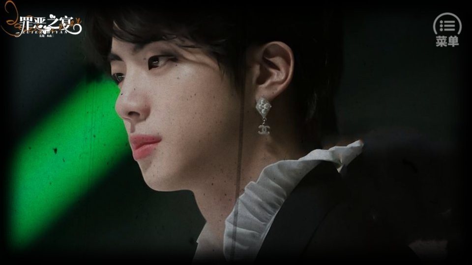 bts罪恶之宴橙光破解版截图2