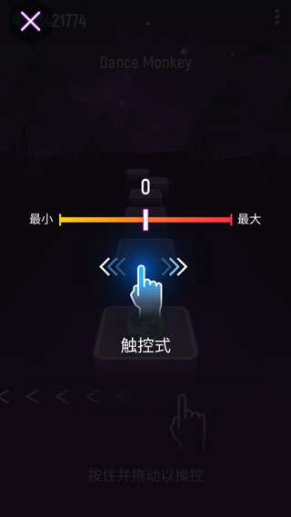 球球你跳一跳正版