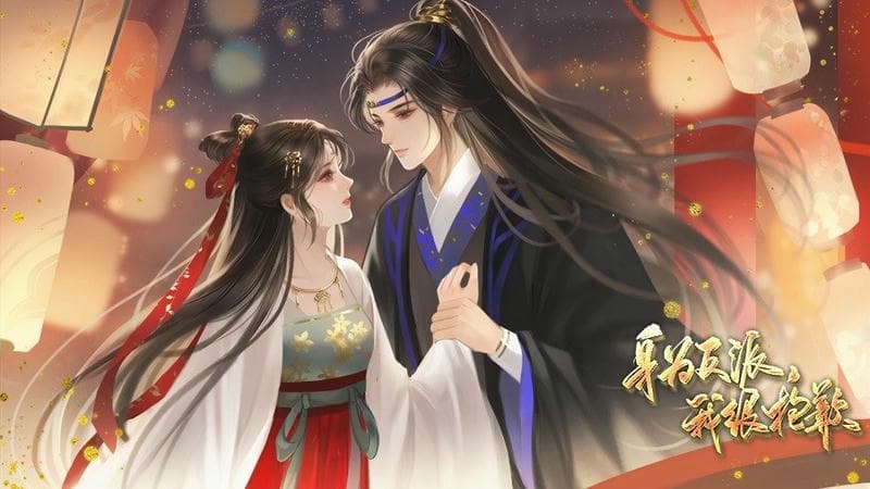 身为反派我很抱歉清软破解完结截图3