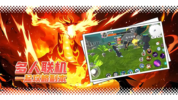 超数据世界官方正版截图1