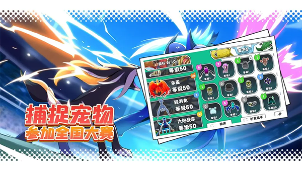 超数据世界官方正版截图3