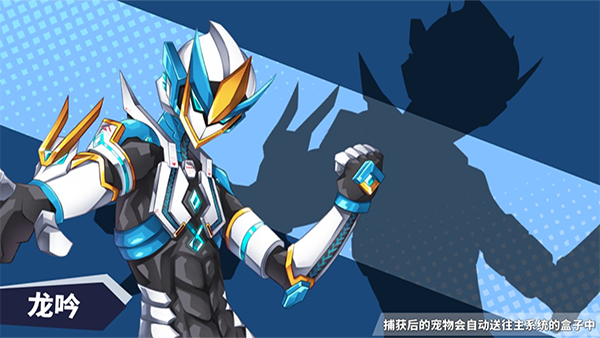 超数据世界官方正版截图4