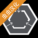 scp安全壳破裂汉化版v1.2.0