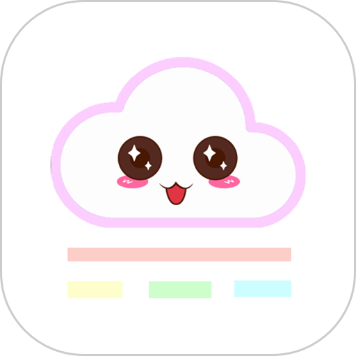 七彩云相册最新版v7.5.1