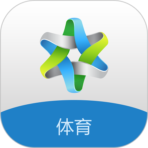 创高体育官方版v3.0.1