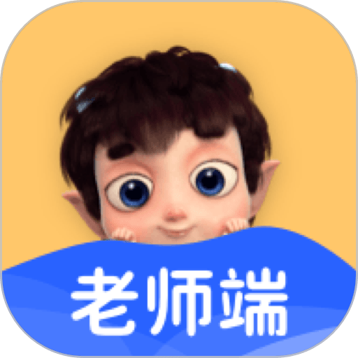 六品书院教师端v1.5.3