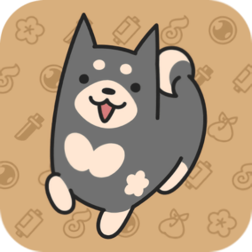 尽忠职狗游戏(いぬのおやくめ)v1.1.1