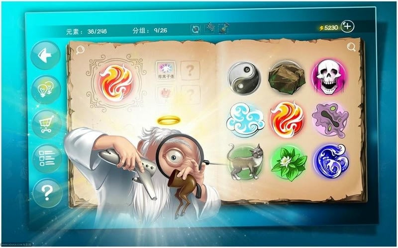 涂鸦上帝游戏(Doodle God)截图1