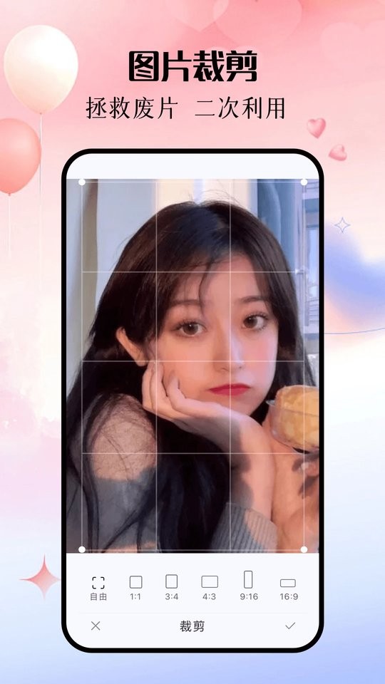 美斯相机最新版 美斯相机app下载