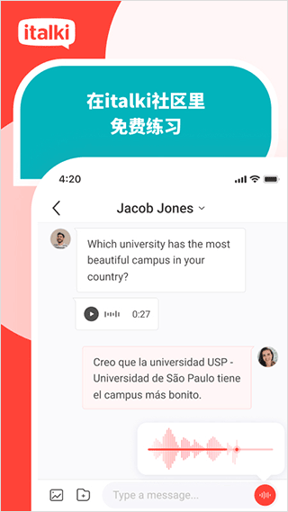 italki app截图3