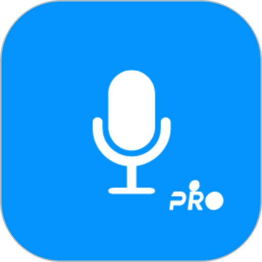 通话录音pro手机版v1.1.7