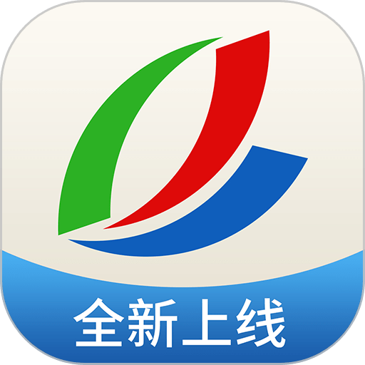 看潮州软件v6.7.8