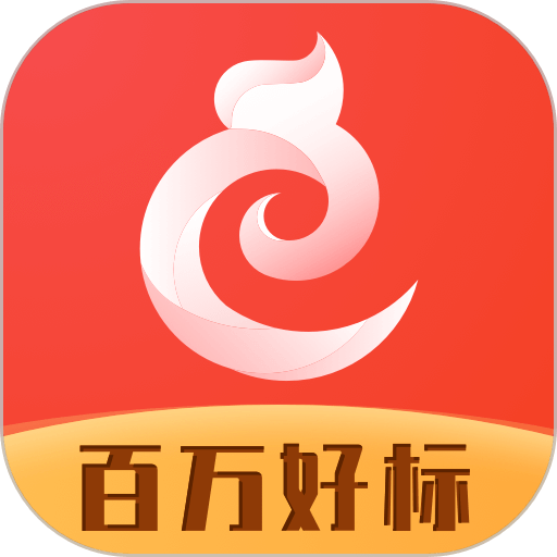 商标转让交易宝平台v1.2.2