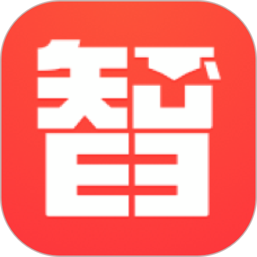 智博在线官方版v2.6.1