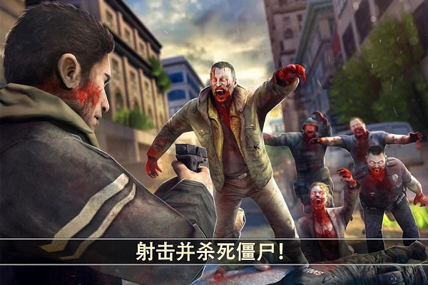 死亡扳机2官方正版(Dead Trigger 2)截图5