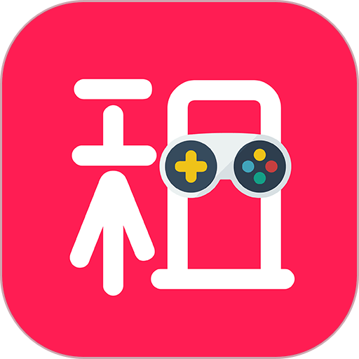全民租号appv1.4.0