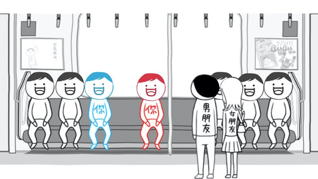 做出你的选择最新版截图1