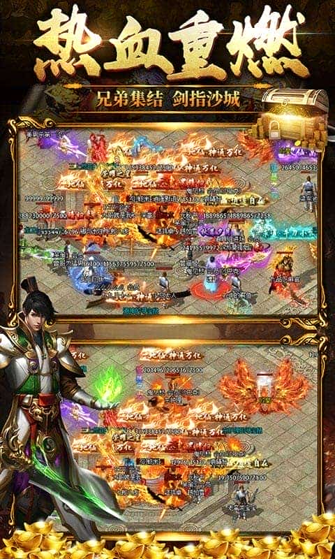 暗黑光年官方正版截图1