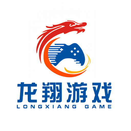 龙翔游戏盒子手机版v2.3.0