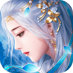 青云传官方正版v15.1.2