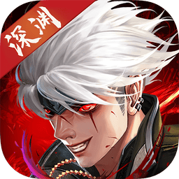 异界深渊觉醒官方游戏v1.0.5