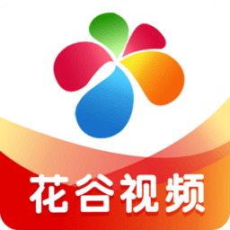 花谷视频appv2.2.1.200