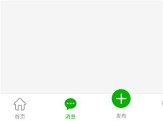 运帮帮货运平台app