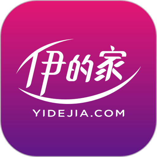 伊的家商城v4.13.0