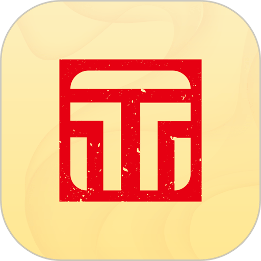 亦城时代最新版v1.3.2