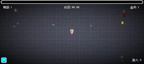 像素幸存者中文版手游截图3