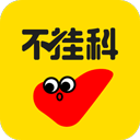 不挂科appv3.1.80