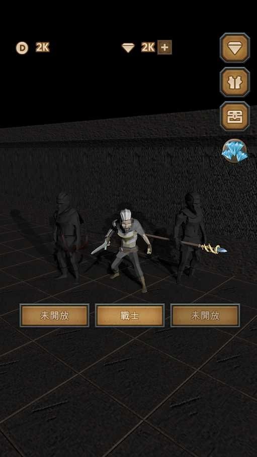 地城突破破解版截图1