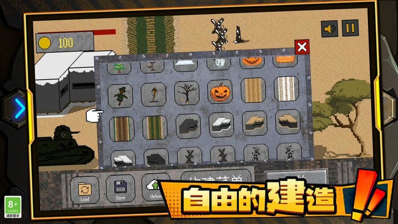 恐怖枪战最新版截图3
