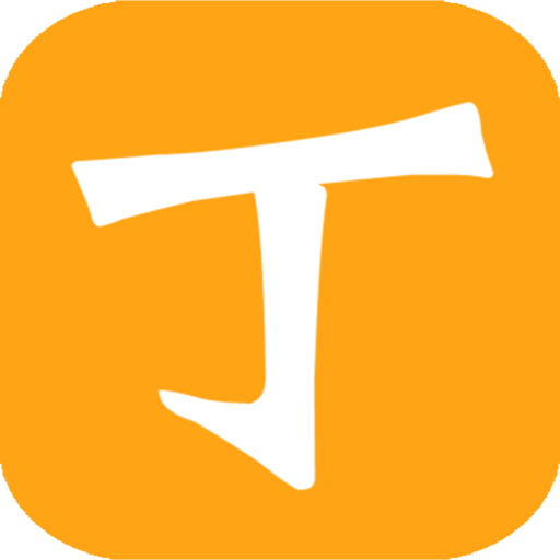 丁丁小说appv1.6.0