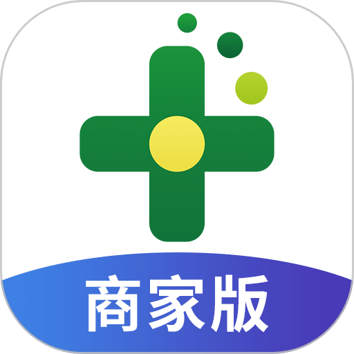 药房网商城商家版官方版v4.3.9