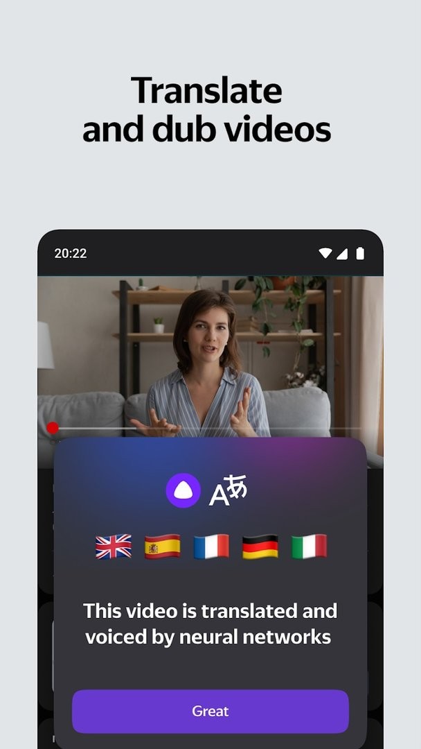 Yandex浏览器国际版截图3