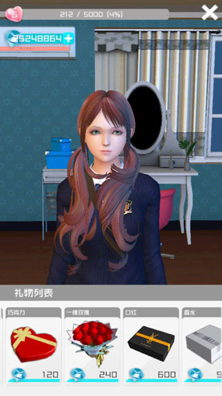 Homie girl手游