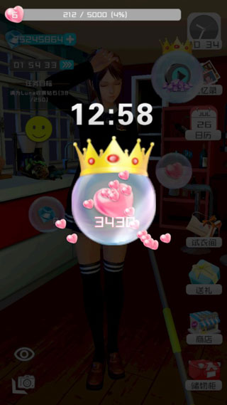 Homie girl手游
