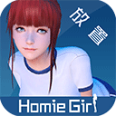 Homie girl手游v12.0