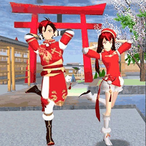 樱花校园恋爱模拟器最新版v1.00