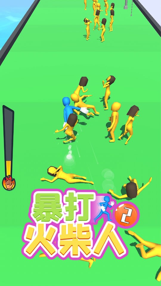 魔性火柴人手游截图2