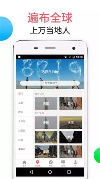 8只小猪安卓版截图3